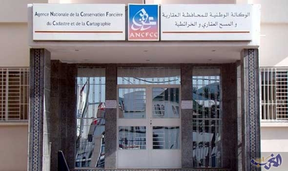 دور المحافظ العقاري في تنفيد إجراءات الشهر العينى وفقا للتشريع الجزائري