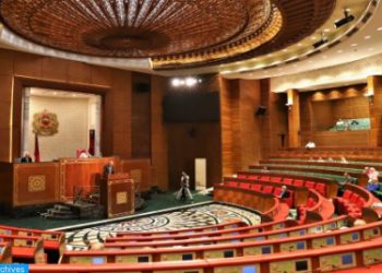 مشروع قانون رقم 83.21 المتعلق بالشركات الجهوية متعددة الخدمات، بتاريخ 18 أبريل 2023